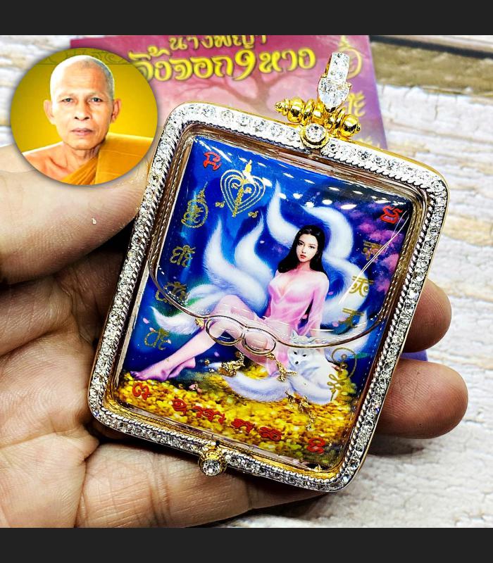 Large Locket 9tail Fox Lady Attraction Money Rich Bang Be2566 Thai Amulet #17912