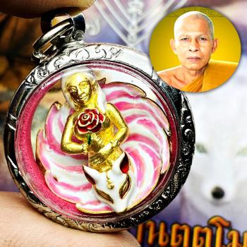 Pendant Pink 9tail Fox Lady Attraction Money Rich Bang Be2566 Thai Amulet #17913