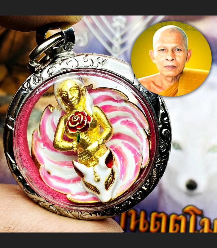Pendant Pink 9tail Fox Lady Attraction Money Rich Bang Be2566 Thai Amulet #17913