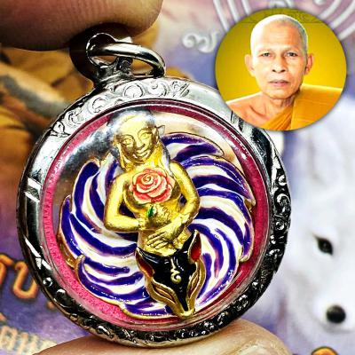 Pendant Purple 9tail Fox Lady Attraction Lucky Kb Bang Be2566 Thai Amulet #17914