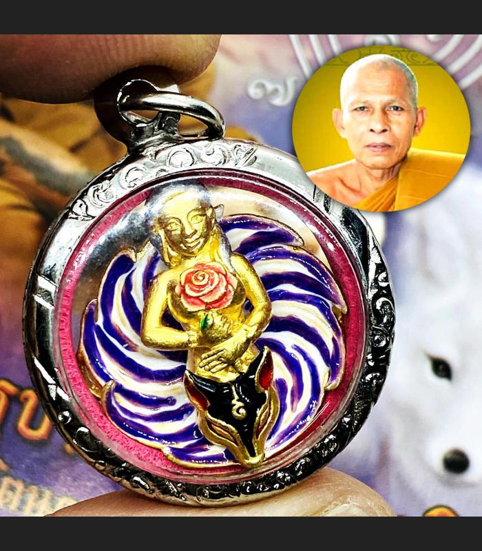 Pendant Purple 9tail Fox Lady Attraction Lucky Kb Bang Be2566 Thai Amulet #17914