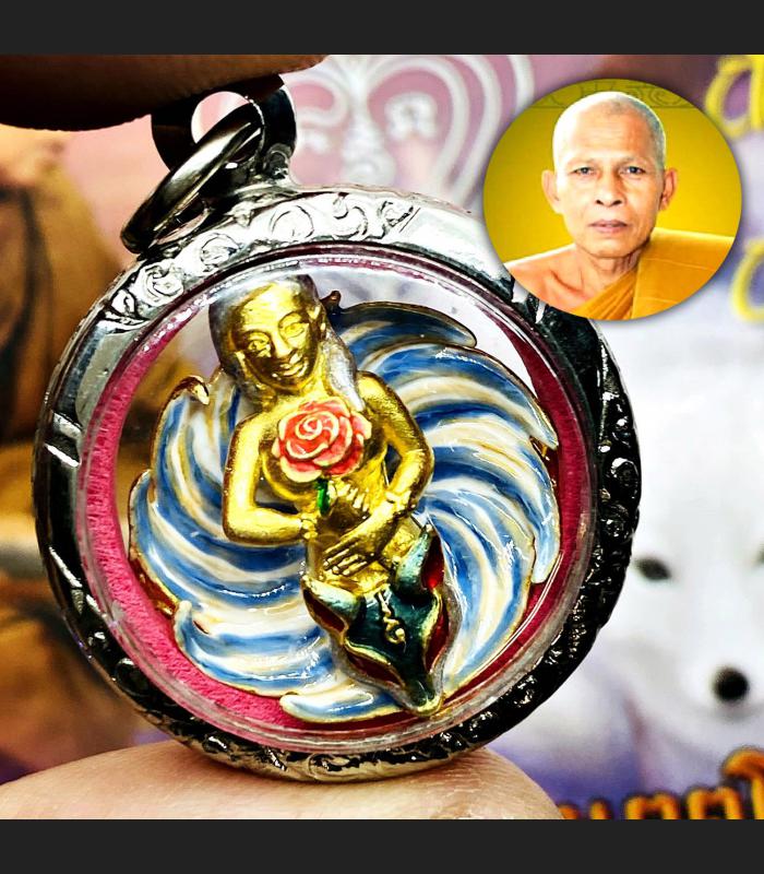 Pendant Blue 9tail Fox Lady Magic Lust Money Love Bang Be2566 Thai Amulet #17915