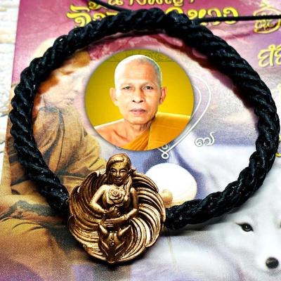 Bracelet Metal 9tail Fox Lady Attract Money Rich Bang Be2566 Thai Amulet #17919