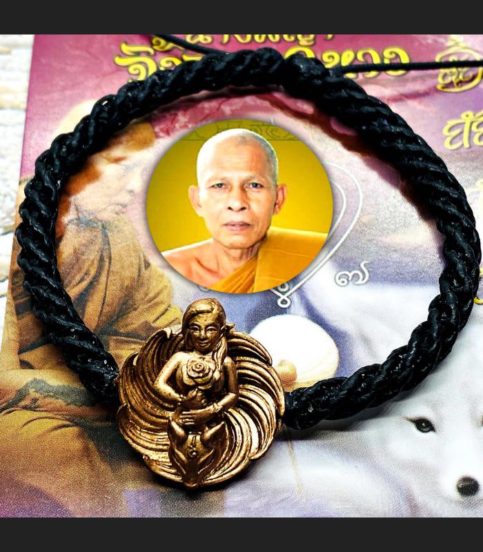 Bracelet Metal 9tail Fox Lady Attract Money Rich Bang Be2566 Thai Amulet #17919