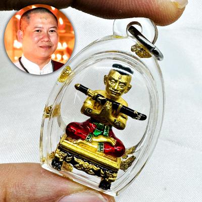 Metal Khunpaen Gold Face Love Lust Mercy Fortune Subin Be2567 Thai Amulet #17922