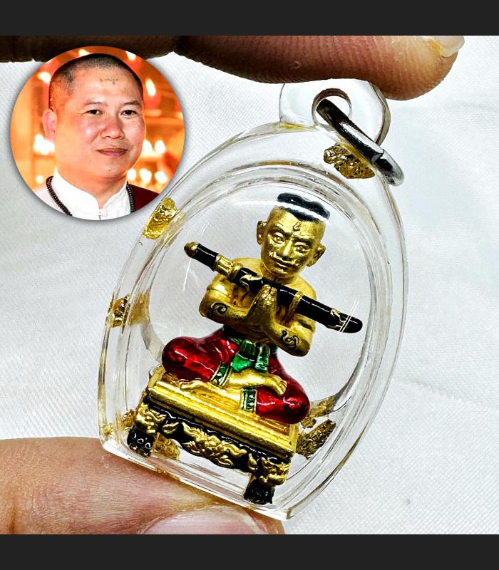 Metal Khunpaen Gold Face Love Lust Mercy Fortune Subin Be2567 Thai Amulet #17922