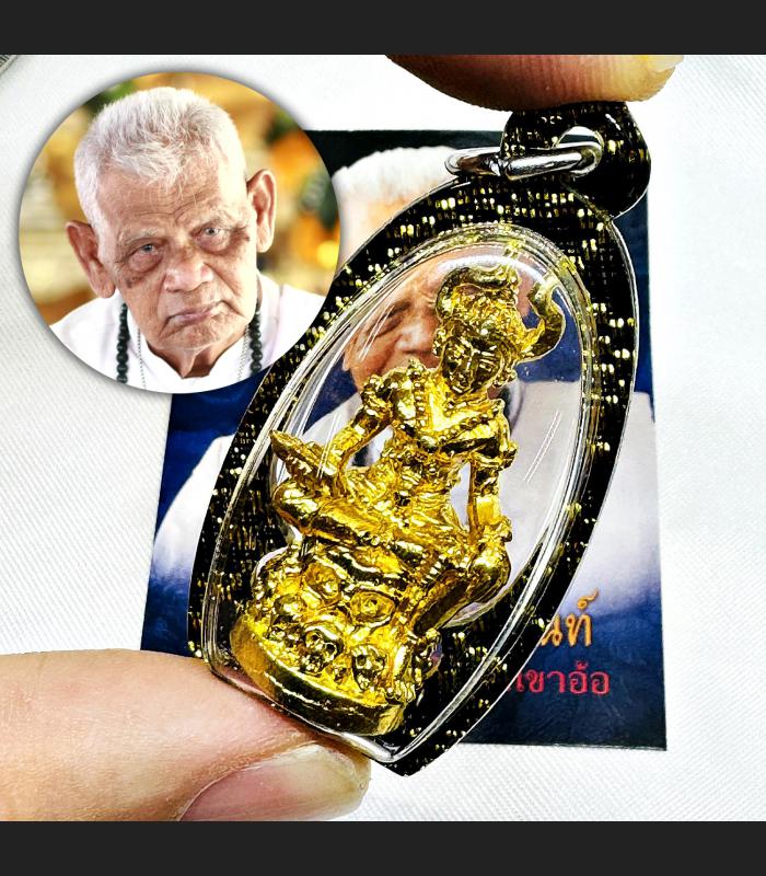 Ghost Protection Shield King Of Hell Harmless Payayom Ac Plien Thai Amulet 17923