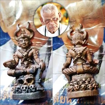 King Of Hell Ghost Protection Well Life Healthy Payayom Plien Thai Amulet #17924
