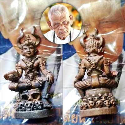 King Of Hell Ghost Protection Well Life Healthy Payayom Plien Thai Amulet #17924