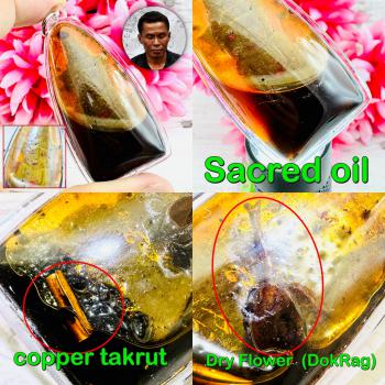 Panneng Forehead Skull Ngan Ngung Gambling Win Lucky Oil Tawee Thai Amulet 17926