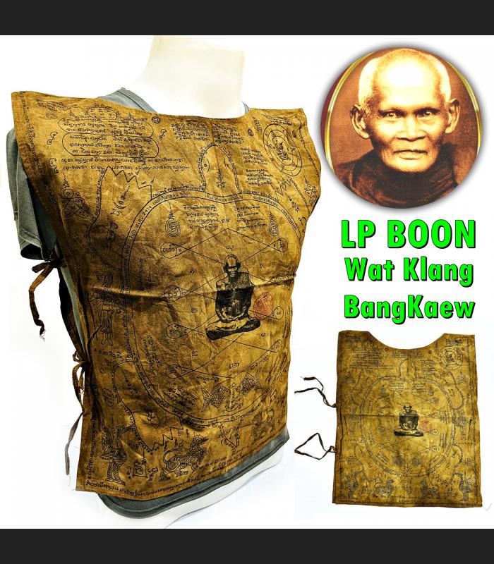 Ancient Warrior Suit Shirt Fabric Flag Protection Healing Boon Thai Amulet 17934
