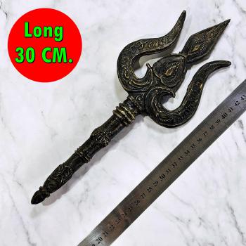 Ancient Artefacts Khmer Bronze Warrior Trident Trishul Bayon Protection #17937