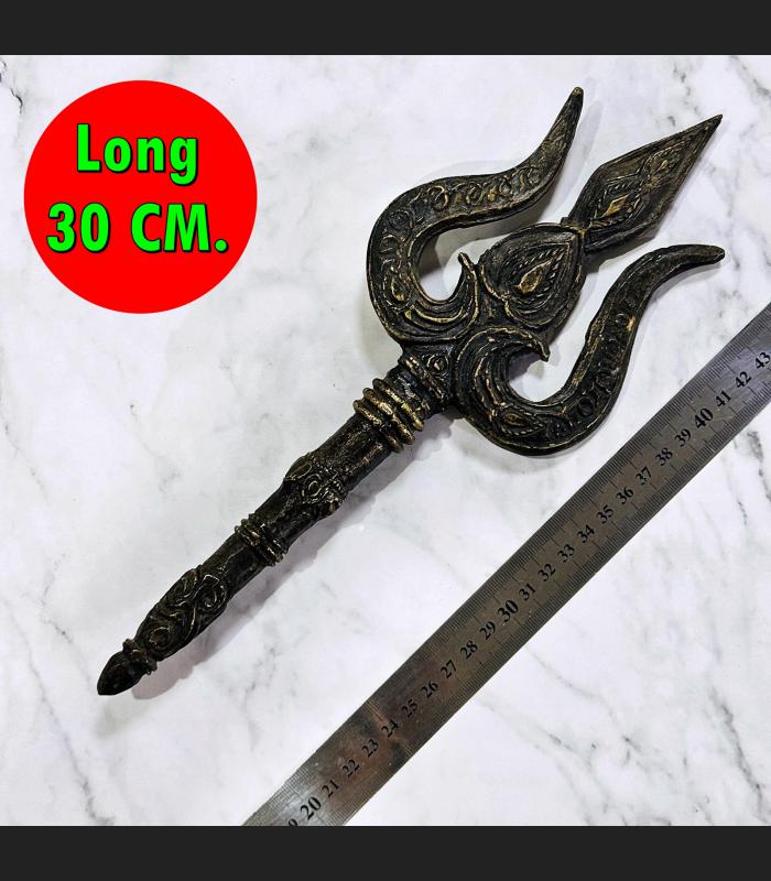Ancient Artefacts Khmer Bronze Warrior Trident Trishul Bayon Protection #17937