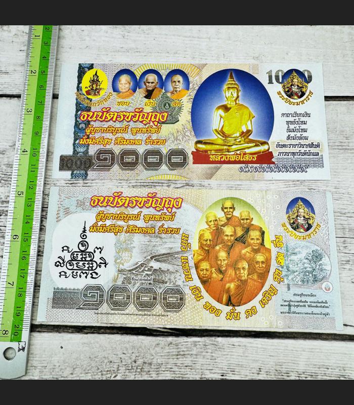 Sotorn Buddha Lucky Money Wallet Note Magic Fast Rich Wealth Thai Amulet #17946