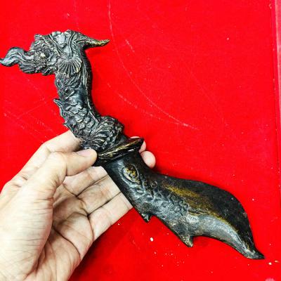 Antique Khmer Deity Weapon Iron Dagger Sword Dragon Magic Knife Protection 17963