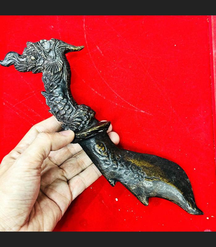 Antique Khmer Deity Weapon Iron Dagger Sword Dragon Magic Knife Protection 17963