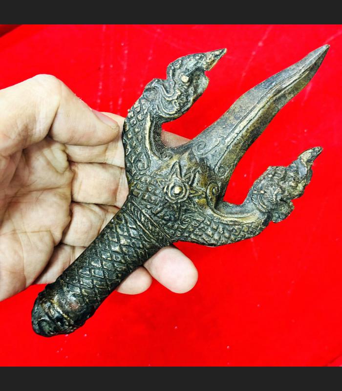 Antique Bronze Deity Weapon Magic Trident Trishula Warrior Bayon Khmer Era 17965