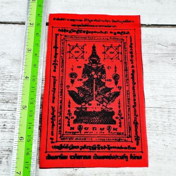 Red Cloth Flag Yantra Wessuwan Guardian Protection Lucky Magic Thai Amulet 17985