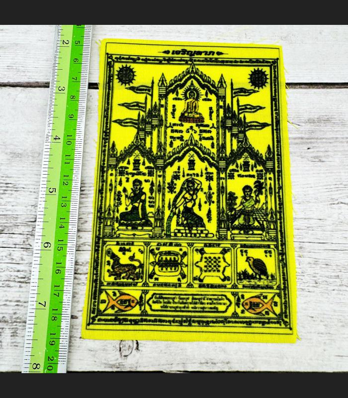Cloth Flag Yantra Mae Thorani Mother Earth Queen Wealth Rich Thai Amulet #17989