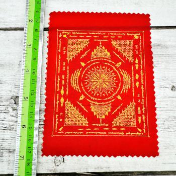 Cloth Flag Yantra Buddhist Wheel Bhavacakra Luck Good Fortune Thai Amulet #17990