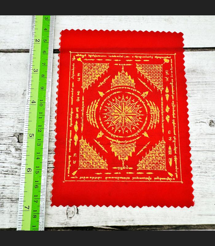 Cloth Flag Yantra Buddhist Wheel Bhavacakra Luck Good Fortune Thai Amulet #17990