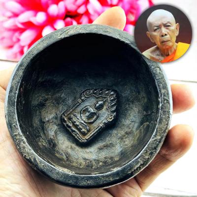 Vintage Holy Water Bowl Khunpaen Tim Wat Lahanrai Plai Guman Thai Amulet #17992