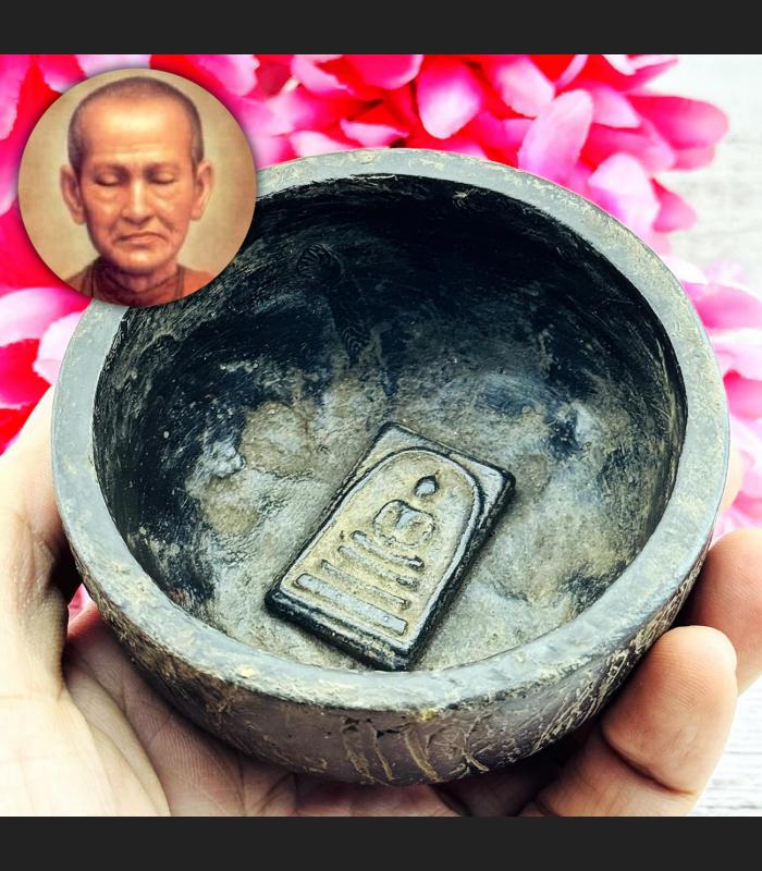 Holy Water Bowl Bathnammon Somdej Toh Watrakang Lucky Magic Thai Amulet #17993