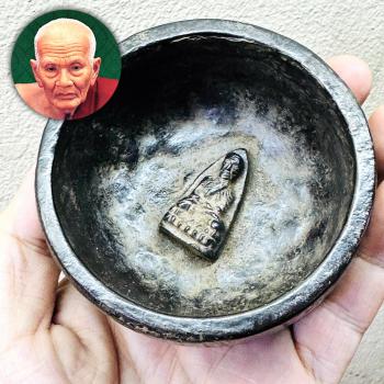 Vintage Holy Water Bowl Tuad Triangle Protection Wat Changhai Thai Amulet #17994