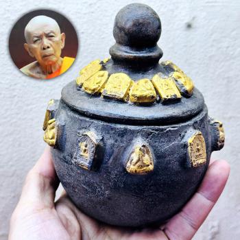 Holy Water Bowl Pot Box Khunpaen Tim Wat Lahanrai Pidta Guman Thai Amulet #17995