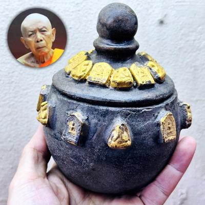 Holy Water Bowl Pot Box Khunpaen Tim Wat Lahanrai Pidta Guman Thai Amulet #17995