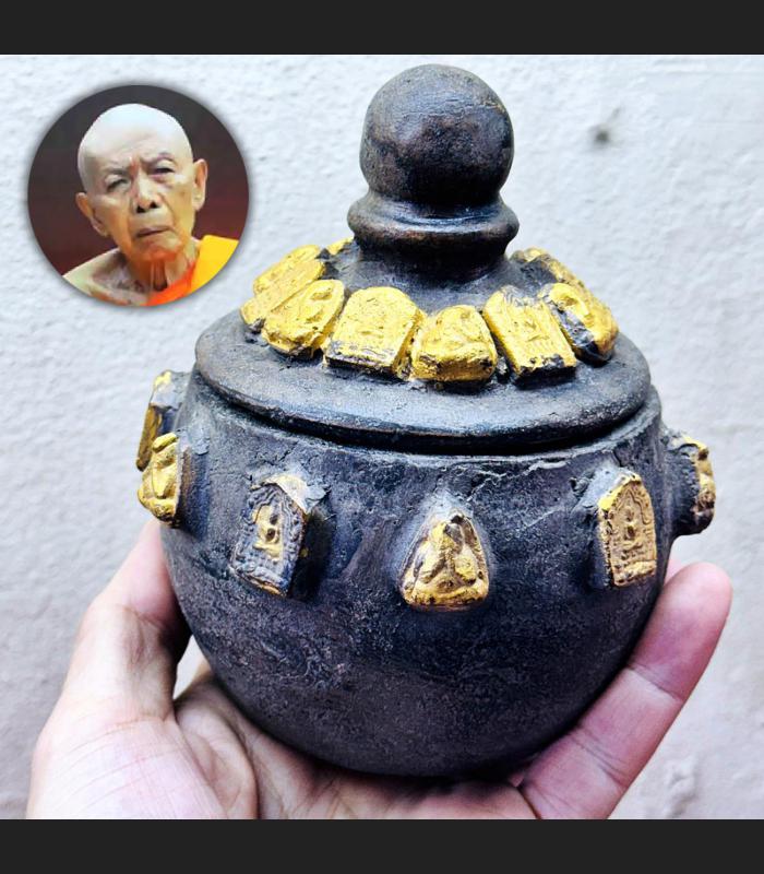 Holy Water Bowl Pot Box Khunpaen Tim Wat Lahanrai Pidta Guman Thai Amulet #17995