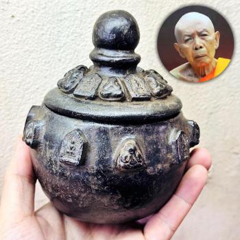 Holy Water Bowl Pot Box Khunpaen Tim Plai Gambling Lucky Magic Thai Amulet 17996