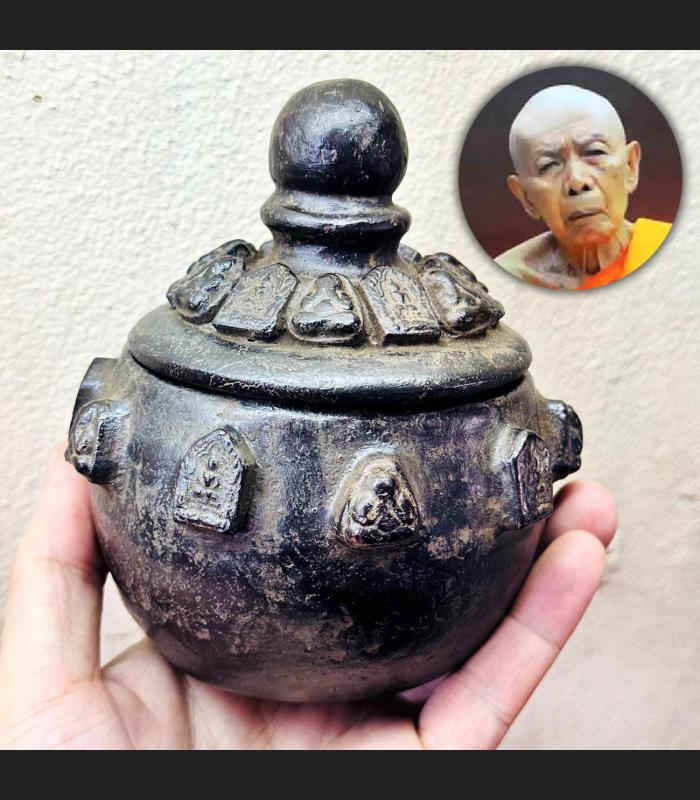 Holy Water Bowl Pot Box Khunpaen Tim Plai Gambling Lucky Magic Thai Amulet 17996