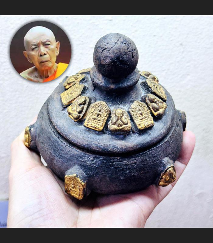Holy Water Bowl Pot Box Khunpaen Tim Plai Ash Money Rich Magic Thai Amulet 17997