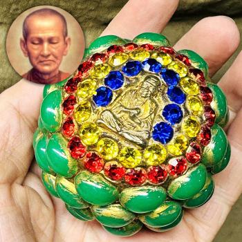 Antique Mercury Ball Bell Gems Stone Leklai Jade Toh WatRakang Thai Amulet 17999