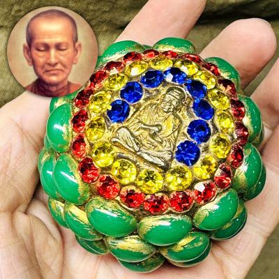 Antique Mercury Ball Bell Gems Stone Leklai Jade Toh WatRakang Thai Amulet 17999