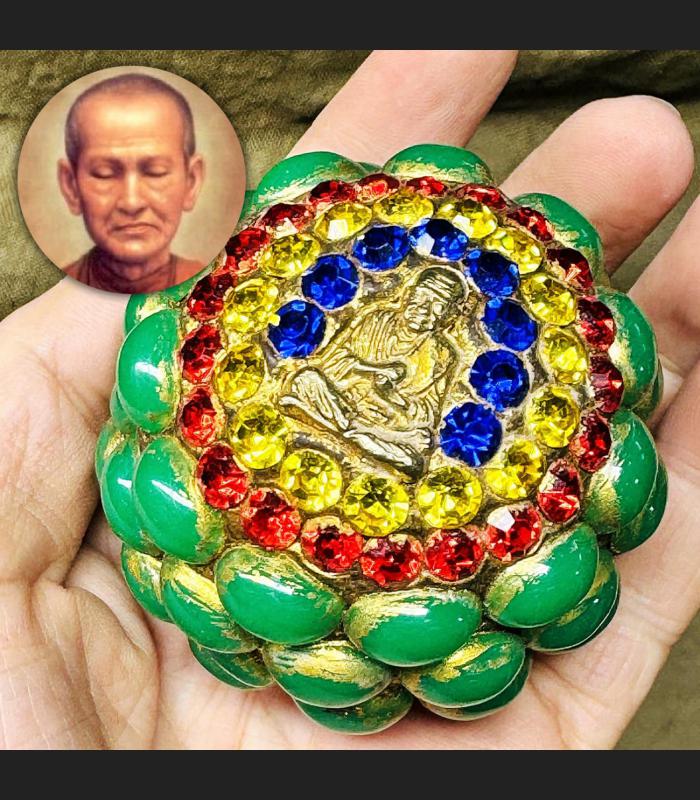 Antique Mercury Ball Bell Gems Stone Leklai Jade Toh WatRakang Thai Amulet 17999