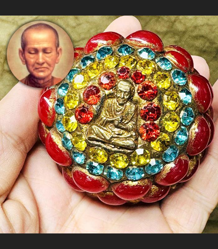 Antique Mercury Ball Bell Raw Gems Stone Leklai Toh WatRakang Thai Amulet #18000