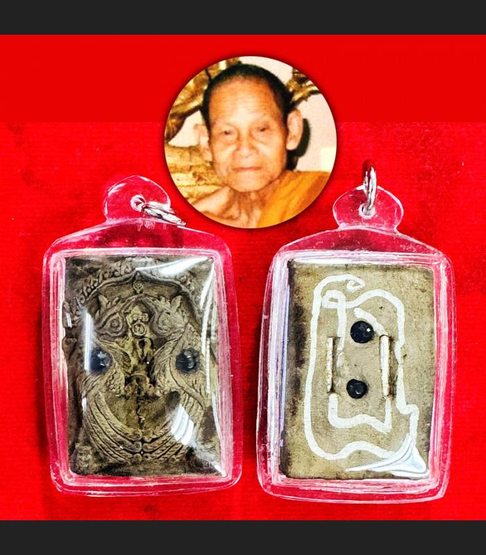 Chuen Salika Birds Fortune Bussiness Successful Cheen Wattaei Thai Amulet #18007