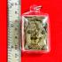 Chuen Salika Birds Fortune Bussiness Successful Cheen Wattaei Thai Amulet #18007