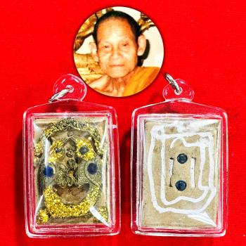 Glitter Salika Pair Birds Successful Fortune Lp Cheen Wattaei Thai Amulet #18008