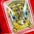 Glitter Salika Pair Birds Successful Fortune Lp Cheen Wattaei Thai Amulet #18008