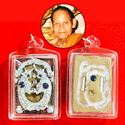 Glitter Salika Pair Birds Lucky Magic Fortune Chuen Wattaei Thai Amulet #18009