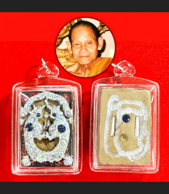 Glitter Salika Pair Birds Lucky Magic Fortune Chuen Wattaei Thai Amulet #18009