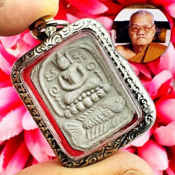 Parn Buddha Ride Fish Healing Magic Lucky Fast Rich Mee Be2540 Thai Amulet 18010