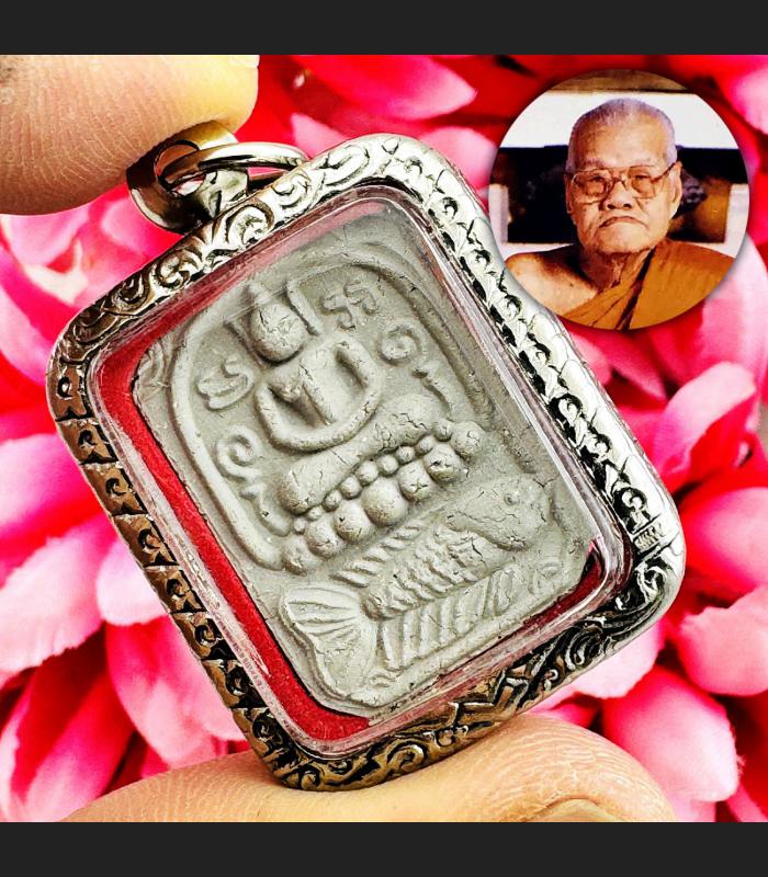 Parn Buddha Ride Fish Healing Magic Lucky Fast Rich Mee Be2540 Thai Amulet 18010