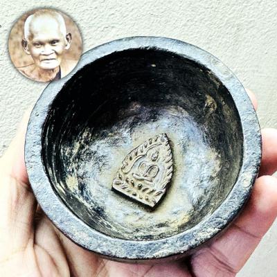 Vintage Holy Water Bowl Rich Millionaire Jindamani Jaosua Boon Thai Amulet 18015