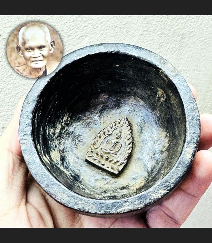 Vintage Holy Water Bowl Rich Millionaire Jindamani Jaosua Boon Thai Amulet 18015