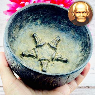 Holy Water Bowl Protection Jindamani 5in1 Pidta Close Eye Boon Thai Amulet 18018