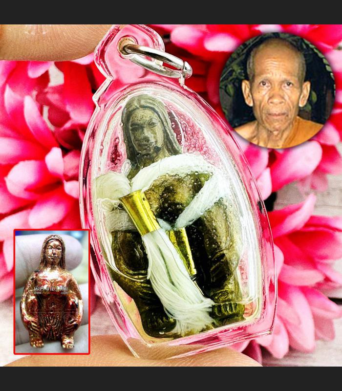 Sexy Lady Attraction Love Lust Charming Oil Eper Lp Goy Be2551 Thai Amulet 18021
